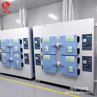 四门四控精密烘箱案例