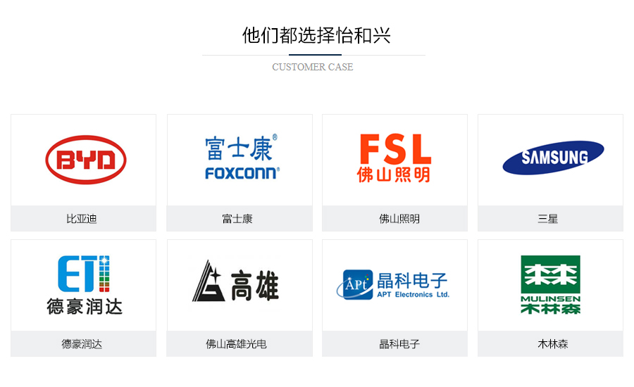 微信图片_202