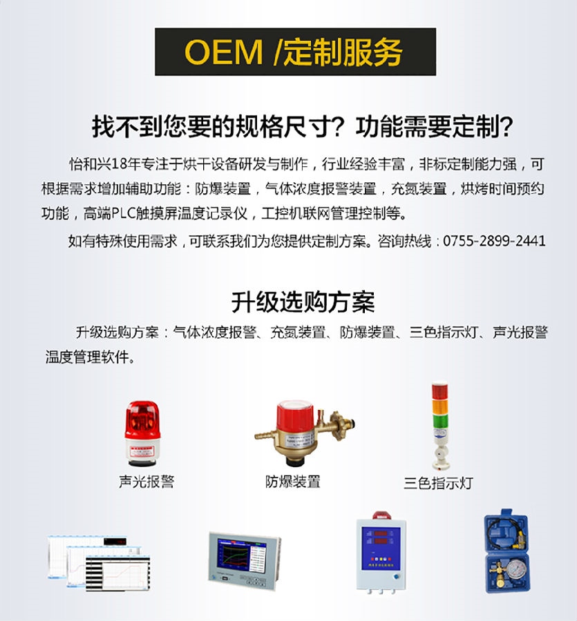 dd8fa103c6ef783f04120102fd49898c_63778398858734